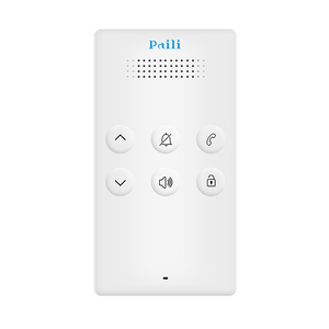 Ot-sistema de intercomunicación de 2 partes, intercomunicador de audio Wo way con cable para varios apartamentos, intercomunicador de teléfono de puerta con audio manos libres