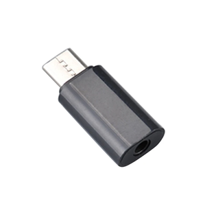 USB C至3.5毫米耳机插孔适配器兼容类型C至耳机辅助电缆数字转换器 - Product Image 1