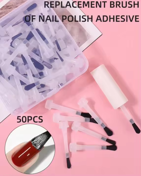 แปรงกลม