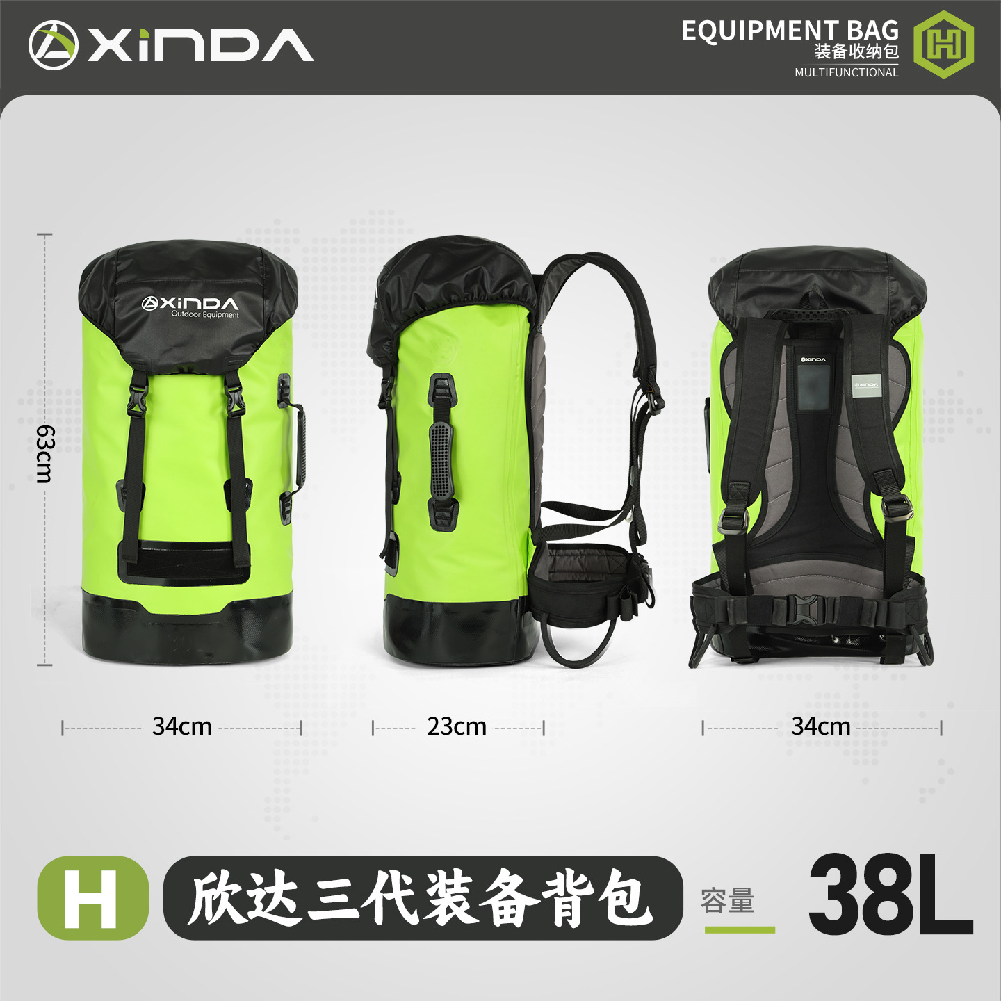 45L