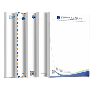 Specially Customized A4A6A8 Letter Paper Paper Is Smooth and You Can Choose the Format, Size and Content