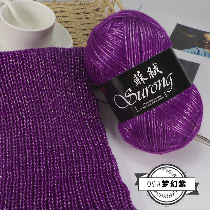 09 rêve violet