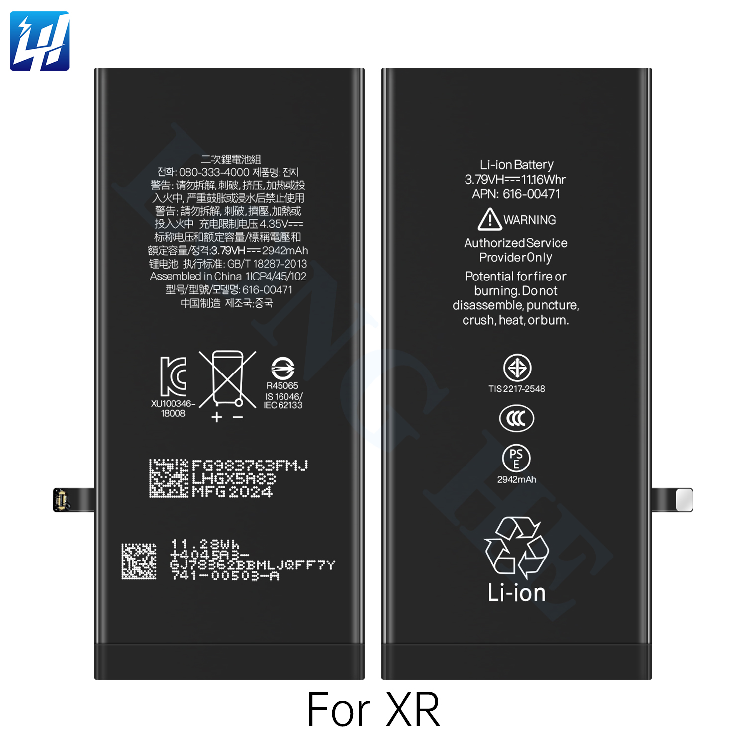 Pour iPhone XR