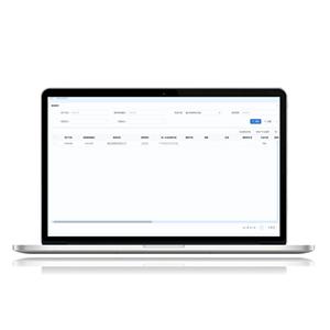 Интегрировать основные бизнес-функции в одну платформу планирования ресурсов предприятия - Product Image 2