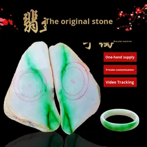 Batu Jadeite Mentah Ukuran Kecil Bahan Asli Myanmar Old Pit Merek HongMei Gelang Wanita Modifikasi Warna Semi-Bening Harga - Product Image 1