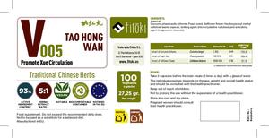 Tao Hong Wan 50 kapsül 450mg (5:1 bitkisel ekstrakt oranı) kan dolaşımını teşvik eder ağrı düzenler menstruasyon