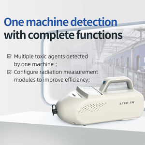 LSJ SEED-PM Portable Handheld Explosive <strong>Detector</strong> Equipment for TNT,PETN ,NG, RDX, BP, DNT, Tetrayl, HMX,<strong>AN</strong>, C4, and Semtex - Product Image 2