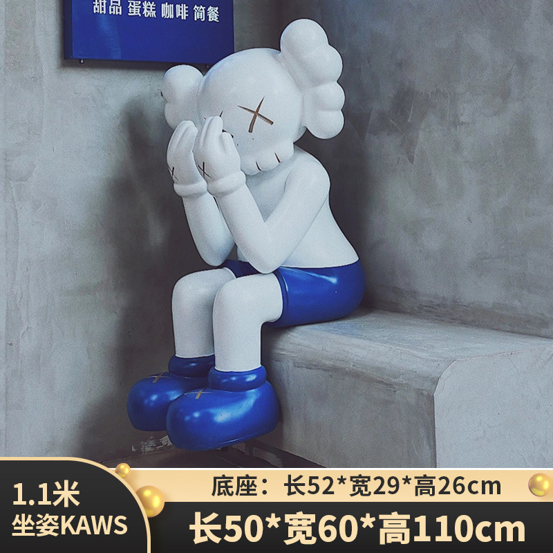 Altezza seduta 1,1 m: bianco e blu