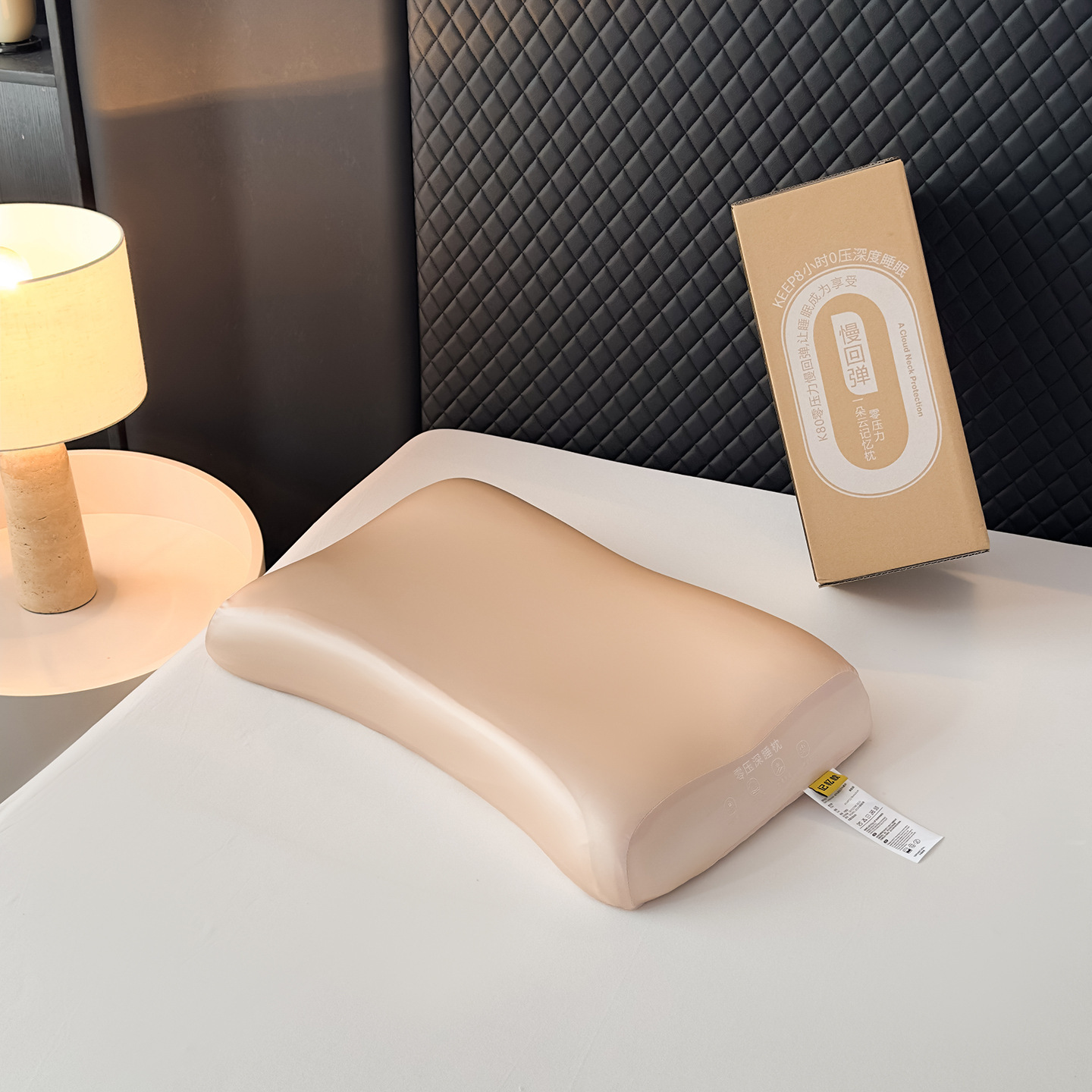 Memory Foam Pillow - Daiyu Pink