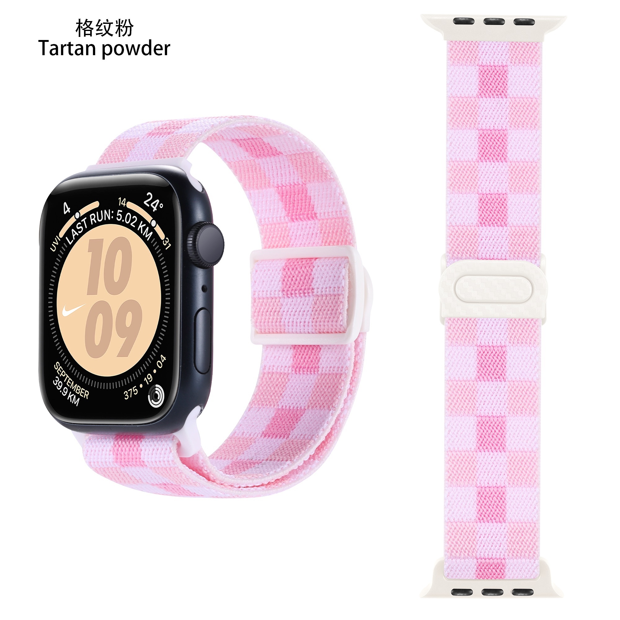 17 # Plaid rosa