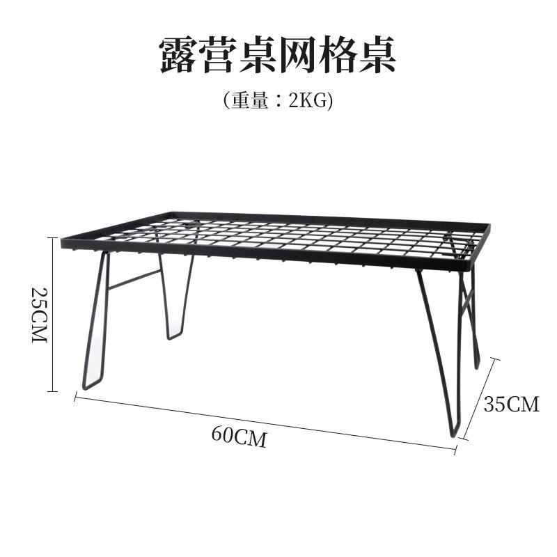 Bureau simple - noir