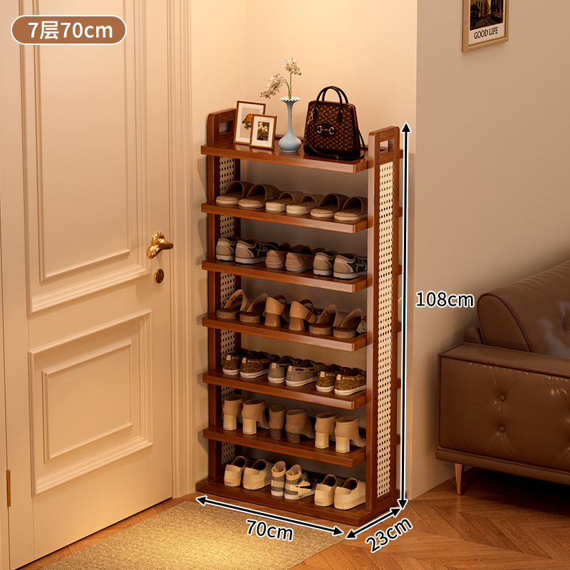 Simple brown shoe rack, 7 layers, 70cm long
