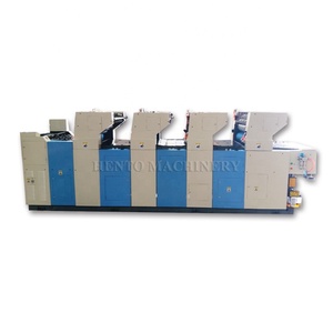 Produzione di stampa Offset a buon prezzo/macchina da stampa Offset per stampante Offset A1 a 5 colori - Product Image 5