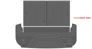 KQD Brand 2023 2024 <strong>2025</strong> Waterproof Car Rear <strong>Trunk</strong> Mat Easy to Clean Auto <strong>Trunk</strong> Mat Manufacturer Tpe <strong>Trunk</strong> Mat - Product Image 4