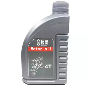 מנוע שמן סיטונאי 15W-40 5W30 10W-40 10W-50 20W50 שמן מנוע סינטטי מלא - Product Image 5