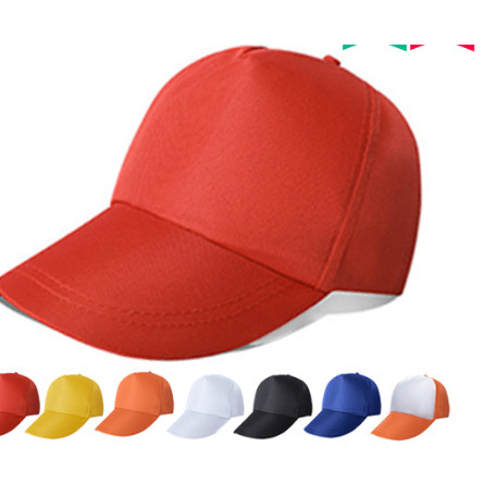 Baseball cap (multiple colors available)
