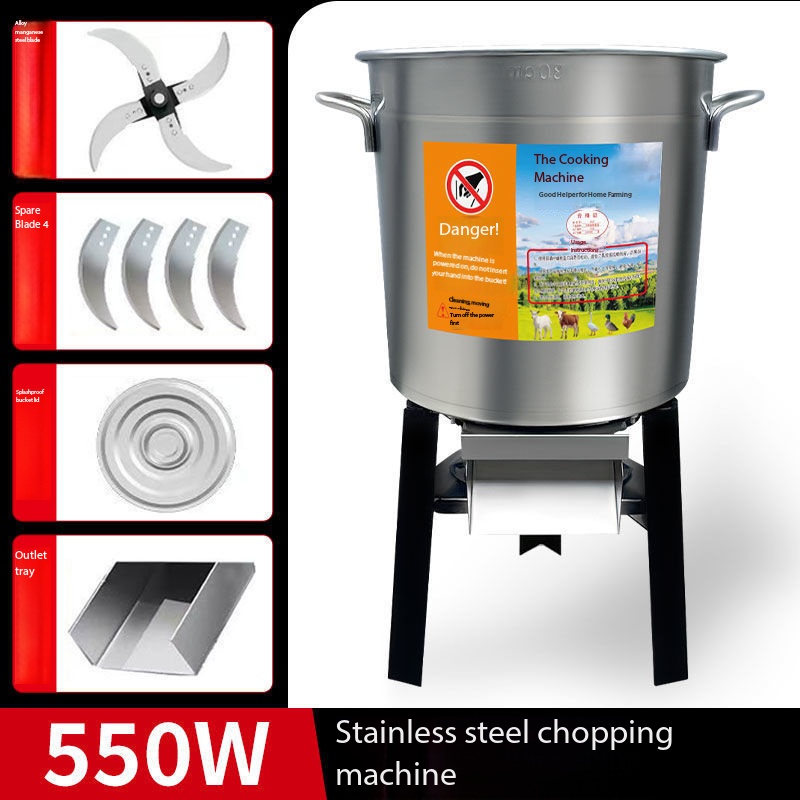 thickened bucket-550w-eight blades-complete unit-great value