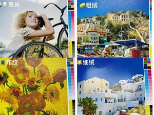 Nhà Máy Giá <span class=keywords><strong>PVC</strong></span> biểu ngữ <span class=keywords><strong>Flex</strong></span> Vinyl dính 1.6m 1.8m sinh thái dung môi máy in xp600 i3200 quảng cáo ngoài trời máy in máy - Product Image 6