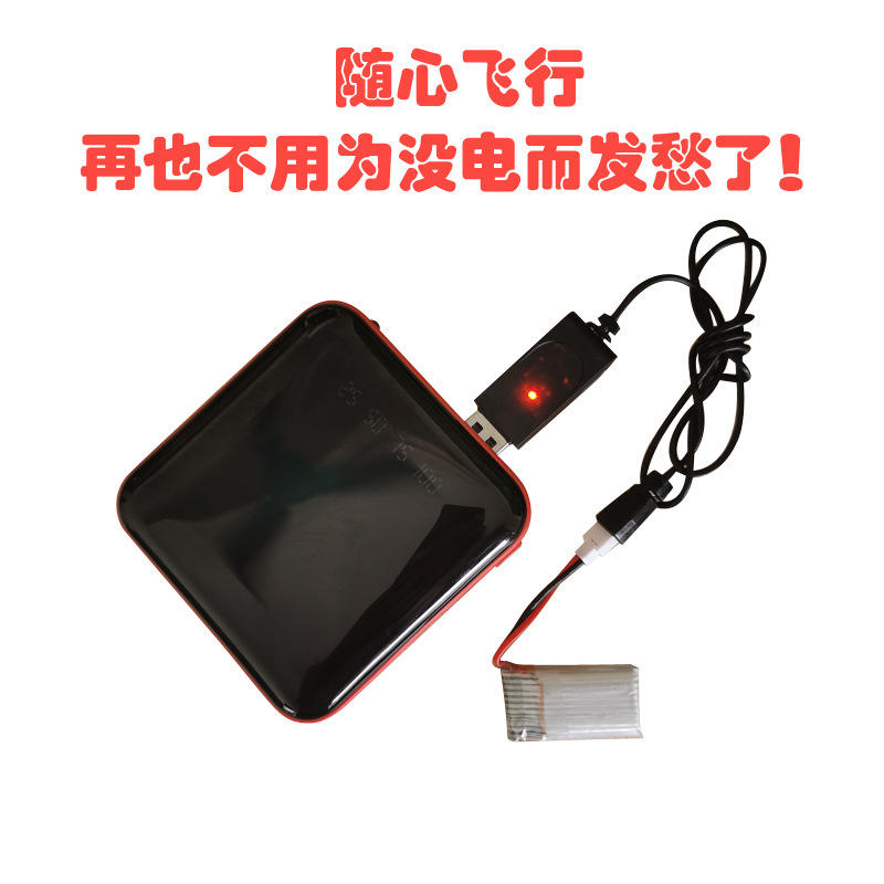 Outdoor charging bag