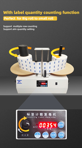 Bsc R150 <strong>Roll</strong> to <strong>Roll</strong> Paper Rewinder Stable Core Automatic Label Rewinder Machine with Counter Label Rewinder with Counter - Product Image 6