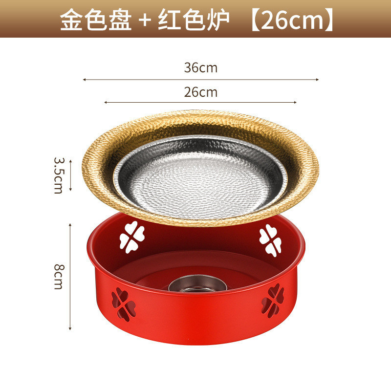 26cm gold plate red stove