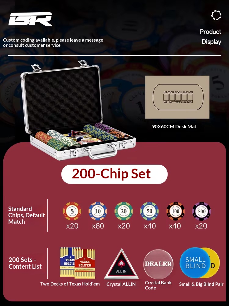 200-yard set-standard silver aluminum case