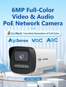 Cámara IP de red de 6MP con audio dual y lente gran angular Cámara IP de 6MP de alta definición de 1/2" - Product Image 4