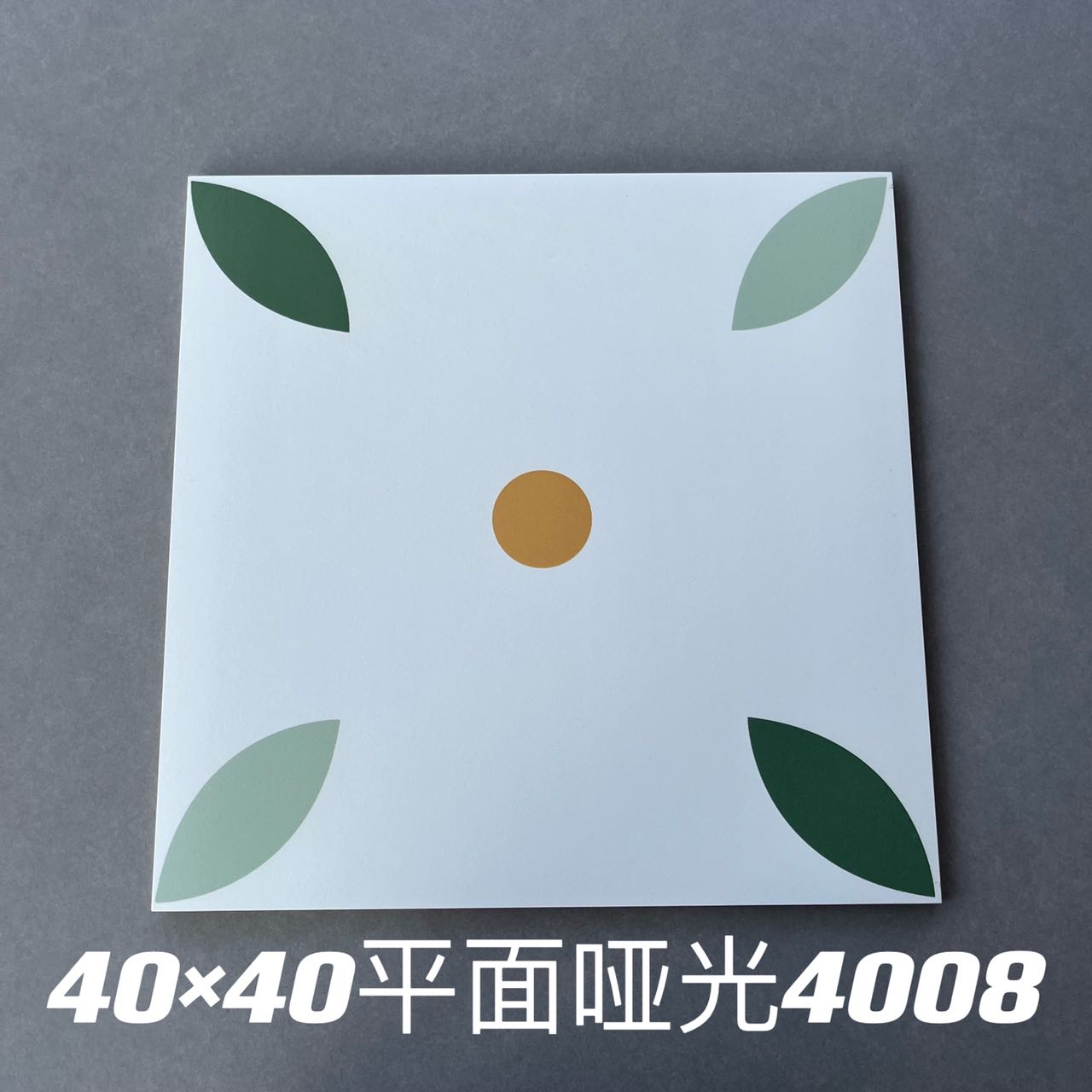 4008