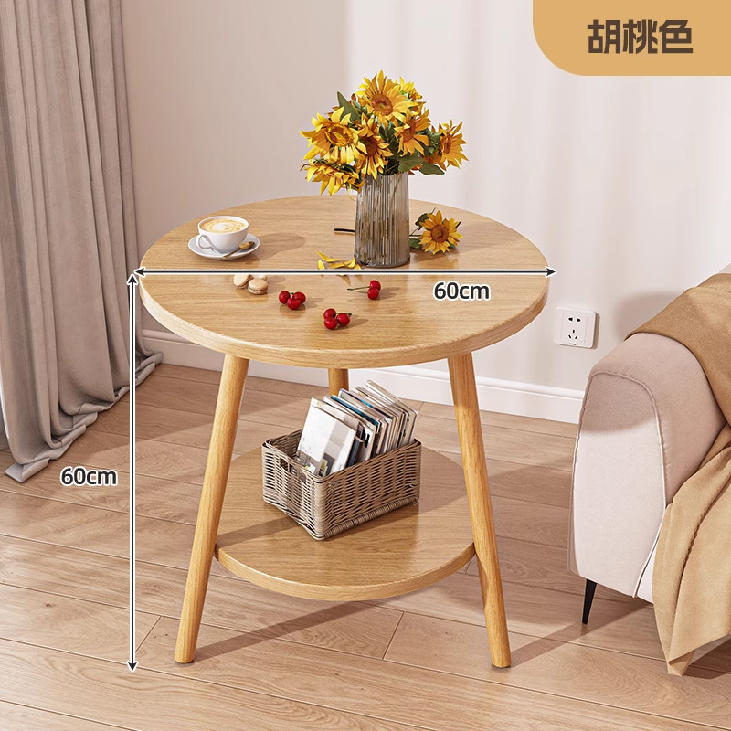 Walnut-colored double-layered 60cm*60cm