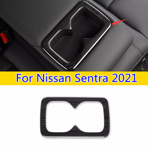 日産シルフィーセントラ2021ブラックチタンインテリアリアカップカバートリム用車内部品OEM