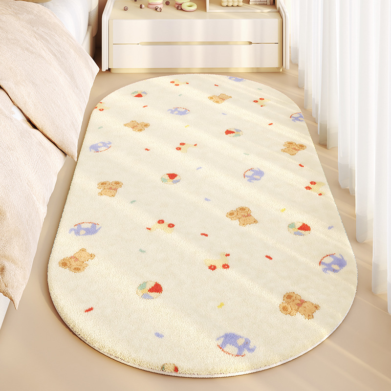 โดปามีน - ปราสาทสัตว์ - วงรี