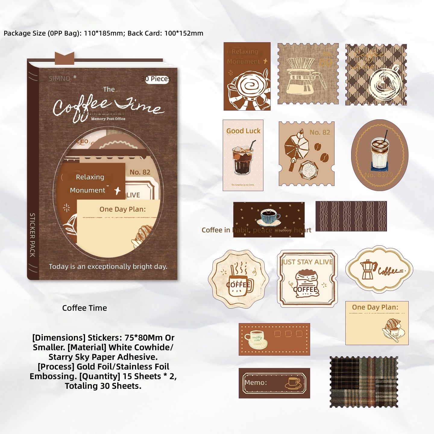 Coffee time-brown