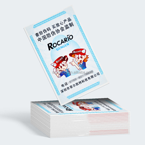Einzigartiger Code Benutzer definiertes Etikett Offsetdruck Rubbel karte Anti-Fälschungs-Kosmetik-Promotion - Product Image 2