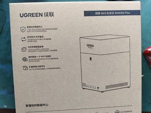 Ugreen dh4300 cộng với NAS 4 bay 8GB lpddr4x RAM 2.5gbe 4K cho HDMI lưu trữ mạng với giao diện USB trong kho - Product Image 6