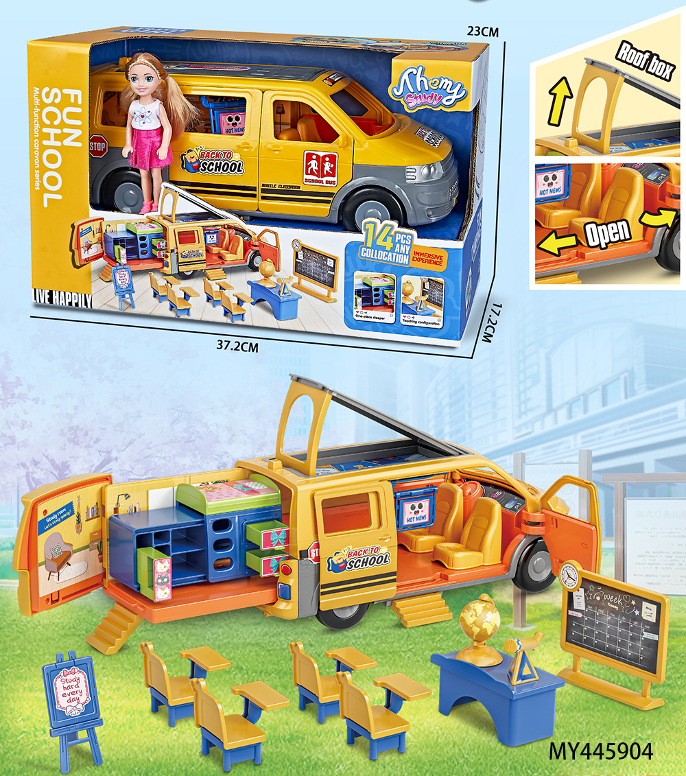 Funny School Series Theme car MY445904