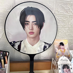 PB0519カスタムKPOPクリアピケットハンドファンK-pop自分自身カスタム写真プリントハンドファン丸型プラスチックファンピケット - Product Image 2