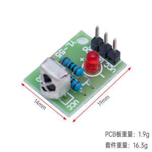 Alıcı HX1838 + NEC kodlu kızılötesi Dupont hattı uzaktan kumanda + 3-piece mikrodenetleyici kızılötesi uzaktan kumanda modülü - Product Image 5