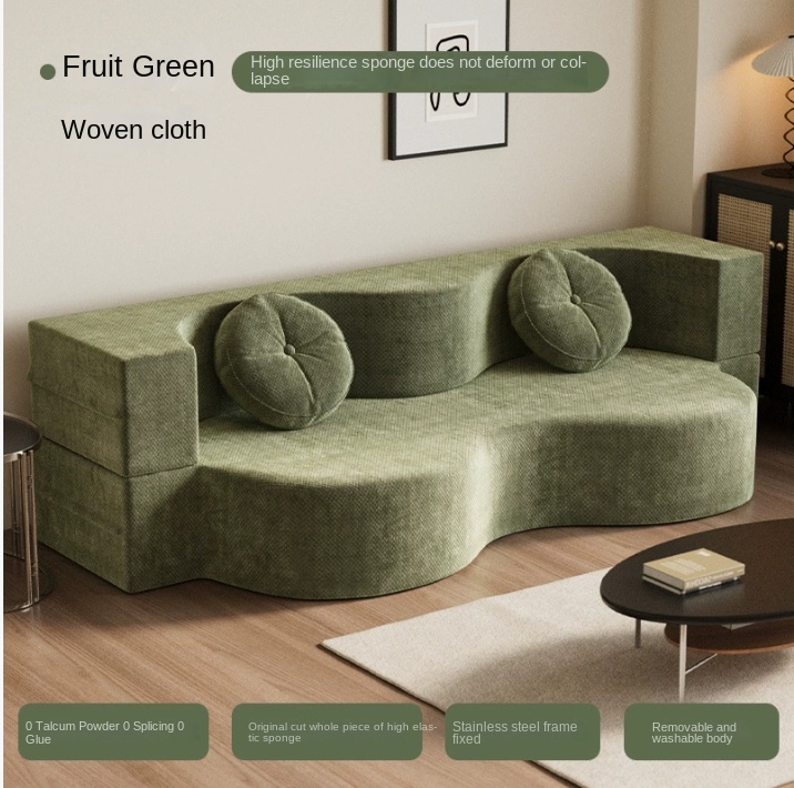 Verde (tela)