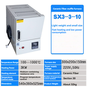 Horno de mufla inteligente de 3KW/Horno de resistencia tipo caja de alta temperatura de laboratorio/Control de temperatura inteligente/Prog de 220V - Product Image 2