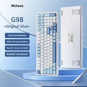 G98 Teclado mecánico USB de conexión en caliente de tres modos personalizado para juegos Estructura de Junta Única Uso de computadora portátil diseñado - Product Image 1