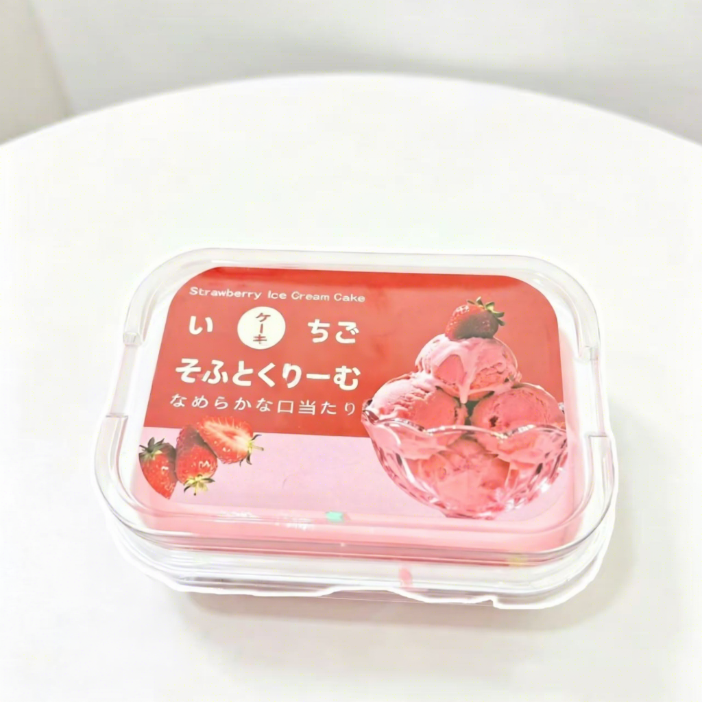 ไอศกรีมสตรอว์เบอร์รีแบบกล่อง