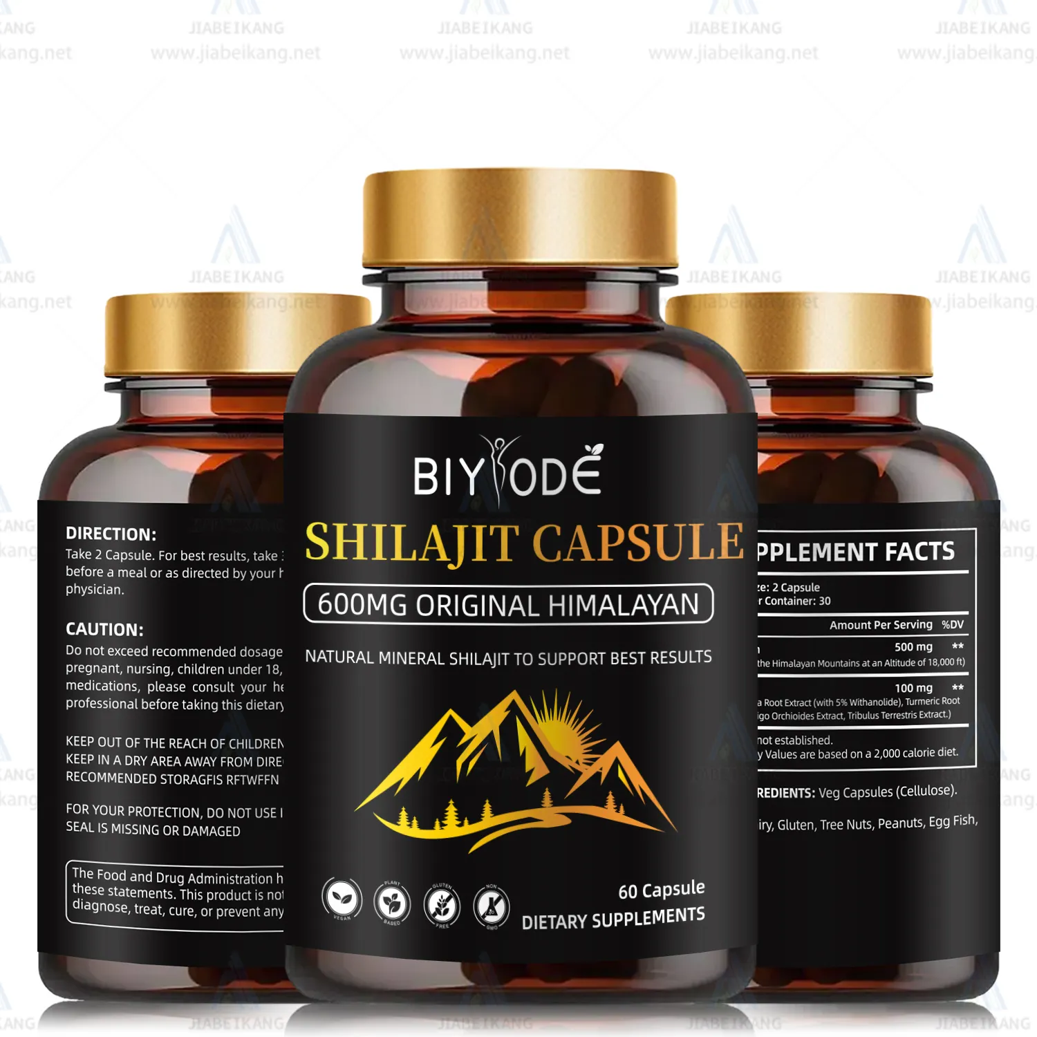 Biyode GMP factory pure naturel himalayan wholesale brain memory immune system support custom shilajit capsule