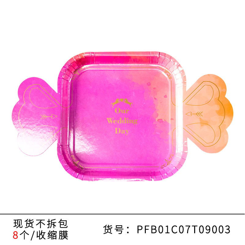 Forme spéciale (mariage rose rouge) - 110 grammes-8 pièces