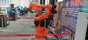Industrial Robot Pendant Robot Control System 7 Axis Programmable 6axis Robot <strong>Cnc</strong> Welding Height <strong>Controller</strong> - Product Image 4