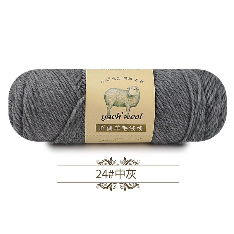 24 gris moyen