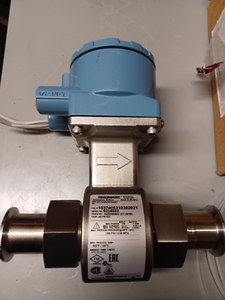 เซ็นเซอร์ตรวจวัดการไหลของแม่เหล็กใน Rosemount-8721ของ Emerson ได้รับการรับรองคุณภาพใหม่ - Product Image 4