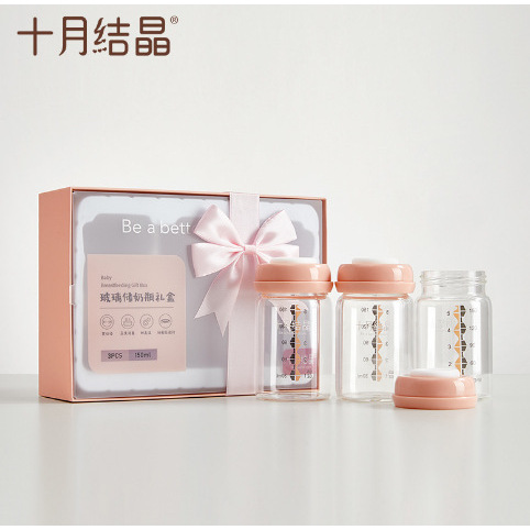 Coffret cadeau 3 pièces, 150 ml