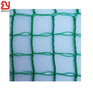 ตาข่ายไนลอน45 + GSM hdpe/pe ป้องกันนกสำหรับใช้กลางแจ้งมีหลายขนาดให้เลือกสีและลวดลาย - Product Image 1