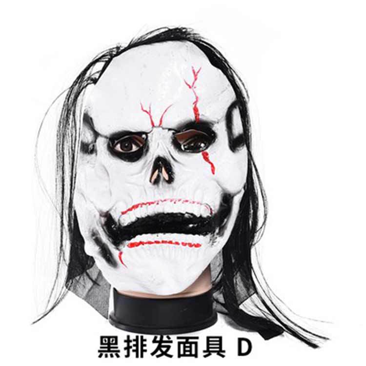 Masque cheveux noirs rangée 4
