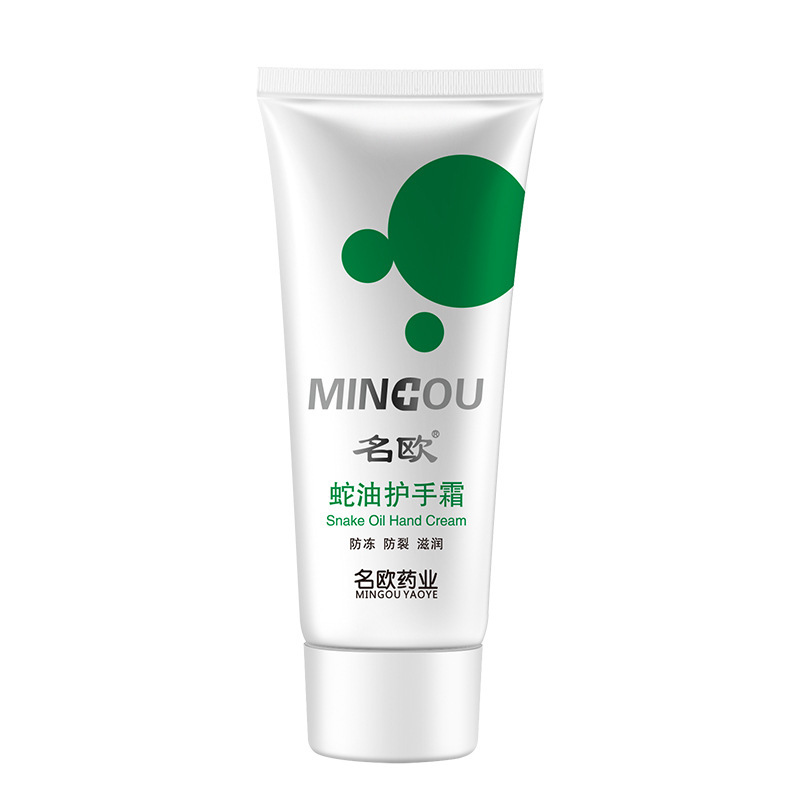 Snake oil hand cream 60g